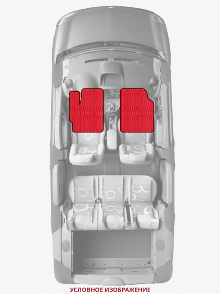 ЭВА коврики «Queen Lux» передние для Audi S8 (D3)